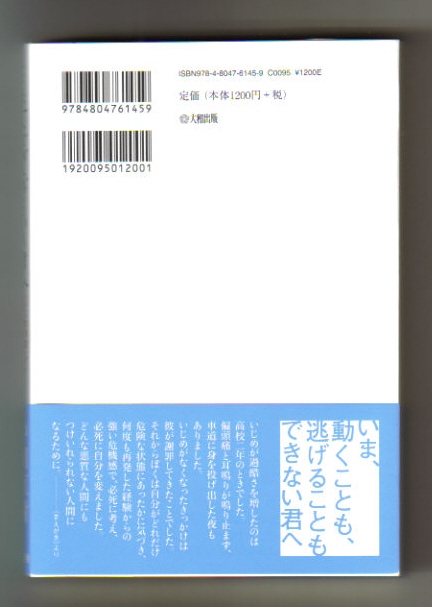 �ѕt���\��