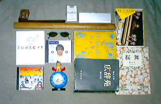 ���C�ɓ���B