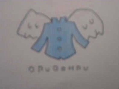 �\���C���X�g�i�����`�����C���X�g�j�g��