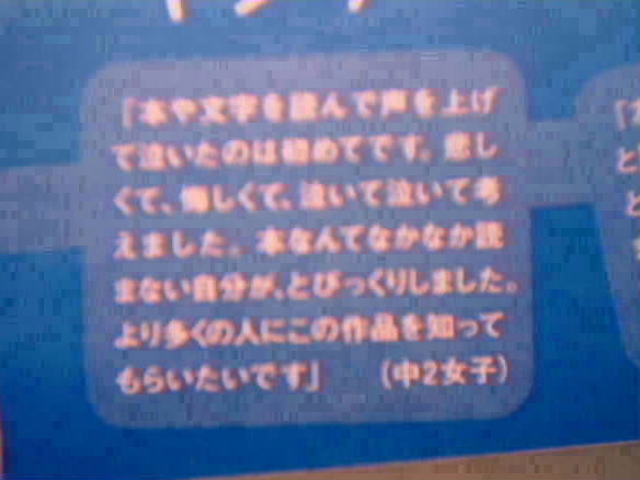 �ѕt���\��