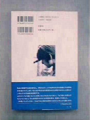 �ѕt���\��