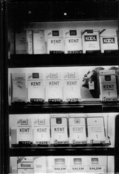 �\���i�J�o�[�������j