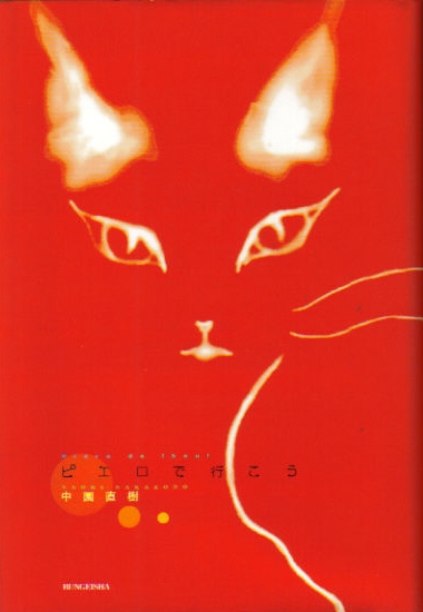 �\���i�і����j